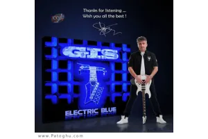 دانلود آلبوم بی کلام گیتار الکتریک Gis - Electric Blue 2014