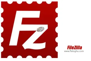 دانلود FileZilla / Pro 3.69.7 فایل زیلا – نرم افزار مدیریت آسان FTP