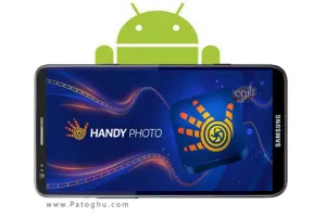 دانلود Handy Photo v2.3.10 نرم افزار ویرایش تصاویر در اندروید