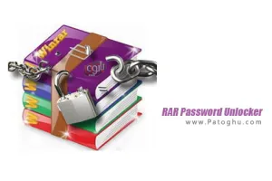 دانلود نرم افزار بازیابی رمز عبور فایل های rar با RAR Password Unlocker 5.0.0.0