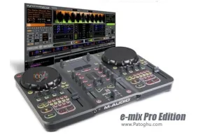 دانلود نرم افزار آهنگ سازی و میکس حرفه ای موزیک e-mix Pro Edition 5.7.0
