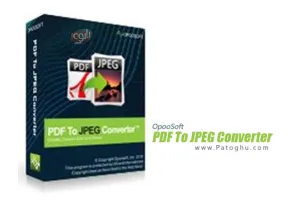 دانلود نرم افزار تبدیل فایل های PDF به عکس های JPEG با OpooSoft PDF To JPEG Converter 7.3