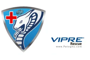 دانلود دیسک نجات آنتی ویروس وایپر قابل حمل و رایگان VIPRE Rescue Scanner DV 34306