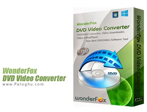 دانلود نرم افزار تبدیل فیلم های DVD با WonderFox DVD Video Converter