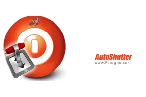 دانلود نرم افزار خاموش کردن اتوماتیک سیستم AutoShutter 3.0.1