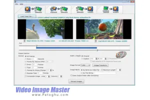 دانلود نرم افزار استخراج عکس از فیلم ها Video Image Master Pro 1.2.8