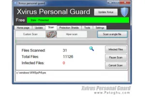 دانلود نرم افزار حذف تروجان ها و نرم افزارهای جاسوسی Xvirus Personal Guard 4.0 Final