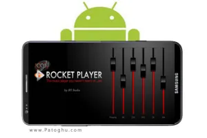 دانلود Rocket Music Player v6.2.3 موزیک پلیر قدرتمند برای اندروید
