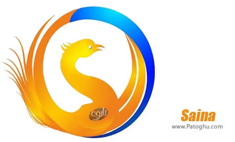 دانلود مرورگر ایرانی و قدرتمند ساینا Saina v2.0.1