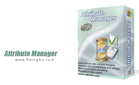 دانلود رنم افزار تغییر دسته ای خصوصیت های فایل و فولدرها Attribute Manager 4.88