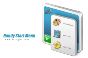 دانلود نرم افزار دسته بندی و مرتب سازی منوی استارت ویندوز Handy Start Menu 1.92