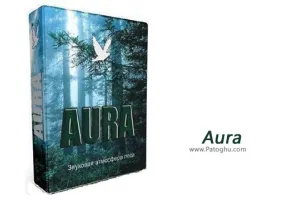 دانلود نرم افزار آرامش بخش شبیه سازی صداهای طبیعت Aura 2.8.7c.200