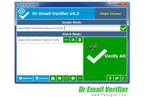 شناسایی ایمیل های معتبر Dr Email Verifier 4.2