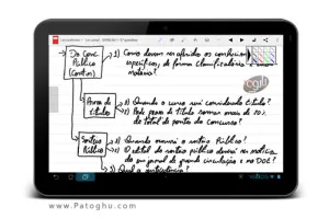 دانلود برنامه یادداشت برداری با دست خط خودتان در اندروید LectureNotes v2.10.5