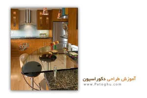 دانلود کتاب آموزش طراحی دکوراسیون داخلی