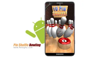 دانلود بازی جذاب بولینگ برای آندروید - 10Pin Shuffle Bowling