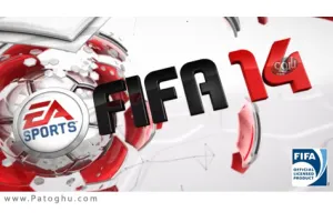 دانلود پیش نمایش بازی فیفا 2014 - تریلر بازی FIFA 14