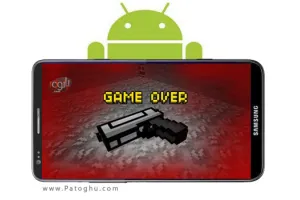 دانلود بازی اکشن آندروید Survival Shooter 2.7