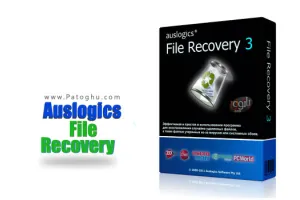 دانلود نرم افزار بازیابی اطلاعات حذف شده Auslogics File Recovery 12.0.0