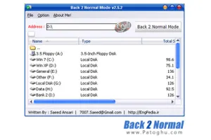 از بین بردن ویروس شورتکات و بازگردانی فایل های مخفی شده با نرم افزار Back 2 Normal