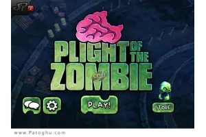 دانلود بازی کم حجم و فوق العاده جذاب Plight of the Zombie