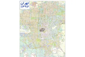 دانلود نقشه تهران در سال 92 با کیفیت بالا