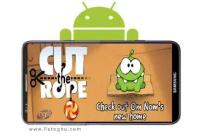 دانلود نسخه نهایی بازی جذاب طناب را ببر - Cut the Rope 3.78.1 آندروید