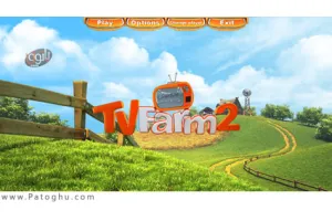 دانلود بازی کم حجم و استراتژیکی TV Farm 2