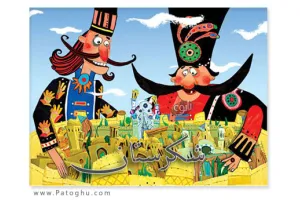 دانلود انیمیشن سریالی و جذاب شکرستان