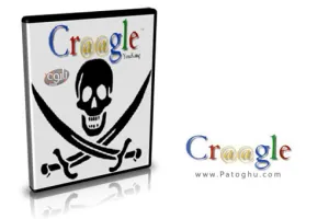 یافتن آسان کرک و سریال نرم افزارها توسط Craagle 4.0 Final