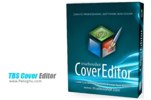 طراحي جعبه هاي سه بعدي با TBS Cover Editor v2.5.5.337