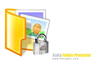 قفل گذاری پوشه ها با نرم افزار KaKa Folder Protector 6.30