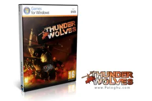 دانلود بازی اکشن هوایی Thunder Wolves برای کامپیوتر