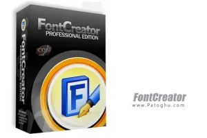 دانلود نرم افزار ویرایش و ساخت فونت FontCreator 15.0.0.2968