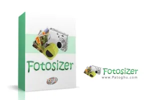 نرم افزار کاهش حجم تصاویر بدن افت کیفیت - دانلود Fotosizer 3.20.1.592