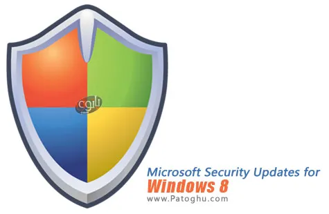  دانلود آپدیت آفلاین امنیتی برای ویندوز 8 - Microsoft Security Updates for Windows 8