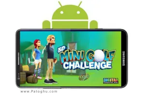 دانلود بازی گلف برای آندروید - Mini Golf Game 3D 1.0.2