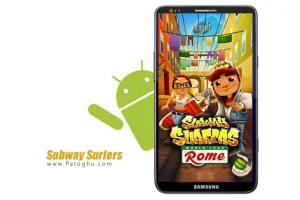 دانلود بازی Subway Surfers v3.49.10 | آپدیت بازی اعتیاد آور ساب وی سورف دونده مترو برای اندروید + مود