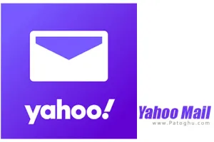 دانلود Yahoo Mail 7.37 | برنامه یاهو میل مدیریت و ارسال ایمیل یاهو از طریق اندروید