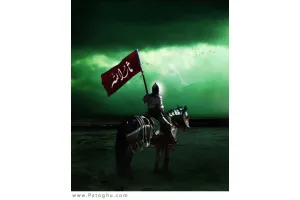 دانلود مراسم شب نهم محرم (تاسوعا) 93 با مداحی حاج محمود کریمی