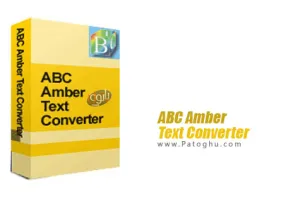 مبدل قدرتمند فرمت های مختلف متنی ABC Amber Text Converter 5.07
