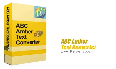 مبدل قدرتمند فرمت های مختلف متنی ABC Amber Text Converter 5.07