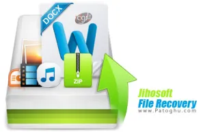 بازیابی اطلاعات هارد و فلش Jihosoft File Recovery 8.30