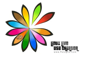 اجرای لینوکس در ویندوز LiLi USB Creator 2.9.4 Final