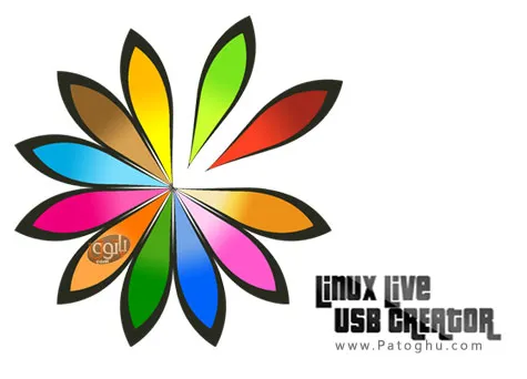 اجرای لینوکس در ویندوز LiLi USB Creator 2.9.0 Final