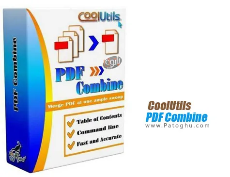 ادغام فایل های PDF با CoolUtils PDF Combine 4.1.44