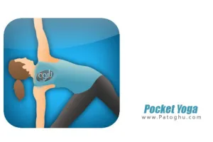 نرم افزار آموزش یوگا برای اندروید Pocket Yoga v3.1.0