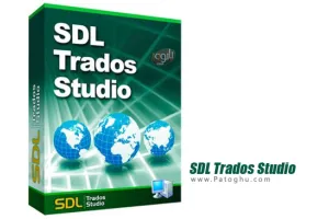 دانلود نرم افزار مترجم ترادوس SDL Trados Studio 2022 SR1 Professional 17.1.6.16252