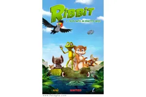 دانلود انیمیشن ریبیت Ribbit 2014