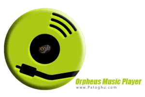 موزیک پلیر زیبا و قدرتمند برای اندروید Orpheus Music Player v2.0.4